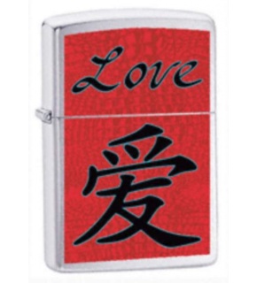 ZIPPO 24263 LOVE BRUSHED CHROME